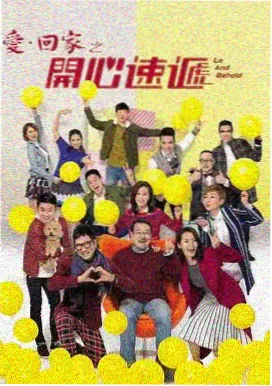洪荒之吞天推荐